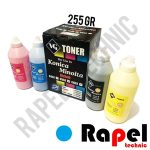 تونر شارژ آبی وی جی کونیکا C452 | مناسب C452 552 652 554 550 650