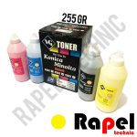 تونر شارژ زرد وی جی کونیکا C452 | مناسب C452 552 652 554 550 650