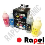 تونر شارژ قرمز وی جی کونیکا C452 | مناسب C452 552 652 554 550 650