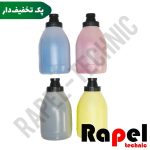 تونر شارژ چهار رنگ 1025 HP | مناسب 1215 177 176 130 350 252