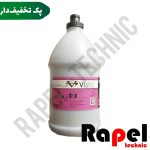 تونر شارژ (یونیورسال) HP (پک 10 عددی) | مناسب 2035 1010 1320 1020 3015 4014 601 603 1005 1102