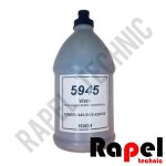 تونر ویستا زیراکس WC-5945 | مناسب WC-5955