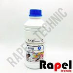 جوهر آبی (یک لیتری) اسکای Epson | مناسب همه مدل های اپسون (CYAN)