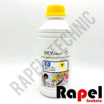جوهر زرد (یک لیتری) اچ پی اسکای | مناسب همه مدل های پرینتر اچ پی (YELLOW)