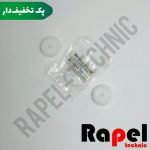دنده قابدار (بدون قاب) HP 1320 | مناسب 2014 2015 2727 2035 2055 (پک 100 عددی)