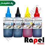 ست جوهر (100cc) اسکای Epson | مناسب اپسون در 4 رنگ (آسان بازشو) SKY