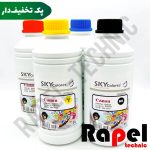 ست جوهر 4 رنگ (یک لیتری) کانن اسکای | مناسب همه مدل های کانن (SKY)