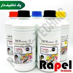 ست جوهر 5 رنگ (یک لیتری) کانن اسکای | مناسب همه مدل های کانن (SKY)