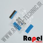 سپریشن پد (درجه یک) HP 1200 | مناسب (TRAY 2-1014) 1220، 1150، 1300، 3300، 3310