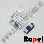 سپریشن پد رولر HP 1215 | مناسب (4425) 1515، 2025، 251، 276، 351، 451، 375