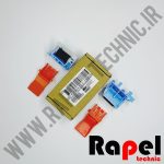 سپریشن پد کاست (فابریک) HP 607 | مناسب (6772) 608 609 631 633 37A