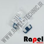 غلتک سپریشن M251 HP | مناسب M276 M351 Color