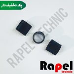 لاستیک پیکاپ درجه یک HP 1005 | مناسب (1442) 1006 1102 1212 1214 15A 17A 28A 44A RL1 1442 (پک 100 عددی)