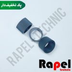 لاستیک پیکاپ دستی (کاغذکش) HP  2035 | مناسب 2055 PRO 400 (پک 100 عددی)