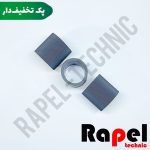 لاستیک پیکاپ کاست درجه یک HP 1320 | مناسب (0542) 2014 2015 2727 (پک 100 عددی)