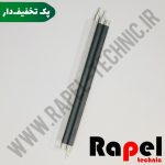 مگنت HP 1005 | مناسب پرینترهای 1006، 1102، 1522 و کارتریج‌های 85A، 78A، 737 (پک 100 عددی)