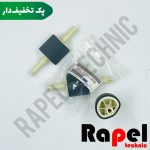 پیکاپ کاست HP 1320 | مناسب (0542) 2014 2015 2727 (پک 100 عددی)