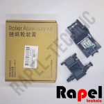 پیکاپ (کاغذکش) و پد جفتی ADF M525 HP | مناسب (60002) M575 M775 M725 M680 M630 X585 SJ 8500