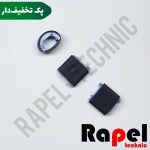 پیکاپ HP P1005 | مناسب (1442) P1006 P1007 P1008 CP2025 CM2320 M351 M375 (پک 100 عددی)
