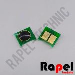 چیپ (درام) 1025 HP | مناسب 1025-175-176-126a Canon 7010-7018-729