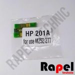 چیپ (سری) 201 HP | مناسب 252 277