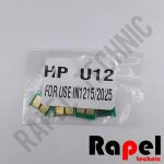چیپ 1215 HP | مناسب 1525 4525 5225 M176 177 PRO200 300 U11