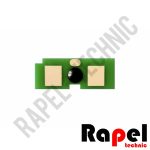 چیپ 49a HP | مناسب 13a 1320 1160 1300 2300