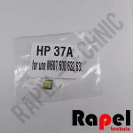 چیپ 607 HP | مناسب (37A) 608 609 631 632 633