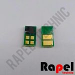 چیپ M402 HP | مناسب (26A) 426 052