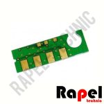 چیپ samsung -ML-3560 | مناسب سامسونگ ML-3560