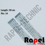کابل ADF فلت Pro400 HP | مناسب  (14پین)  MFP M425dn M425 M426 M427 M401