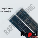 کابل فلت اسکنر HP 130 | مناسب  (دو شاخه 12 و 6 پین) HP 130-132-180a-181nw-227d