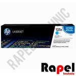 کارتریج آبی 125A (گارانتی دار) HP | مناسب CP1215 CP1217 CP1515n CP1518ni CM1312