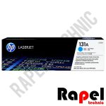 کارتریج آبی 131A (گارانتی دار) HP | مناسب M251n M251nw M276n M276nw