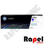 کارتریج آبی 410A (گارانتی دار) HP | مناسب M452dn M452dw M477 MFP M377dw