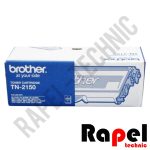 کارتریج تونر Brother TN-2150 | مناسب برادر 7030 7040  7340 7450 7840 2140 2170