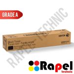 کارتریج تونر (ست چهار رنگ) ژاپن زیراکس WC-7525 | مناسب WC-7535 7545 7830