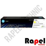 کارتریج زرد 117A (گارانتی دار) HP | مناسب 150a 150nw 178nw 179fnw