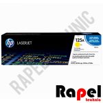 کارتریج زرد 125A (گارانتی دار) HP | مناسب CP1215 CP1217 CP1515n CP1518ni CM1312