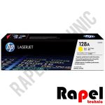 کارتریج زرد 128A (گارانتی دار) HP | مناسب CM1415fn CM1415fnw CP1525n CP1525nw