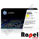 کارتریج زرد 507A (گارانتی دار) HP | مناسب M551 M570 M575