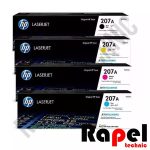 کارتریج ست چهار رنگ 207A (گارانتی دار) HP | مناسب M255 M282 M283