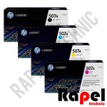 کارتریج ست چهار رنگ 507A (گارانتی دار) HP | مناسب M551 M570 M575
