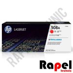 کارتریج قرمز 508A (گارانتی دار) HP | مناسب M552 M553 M577