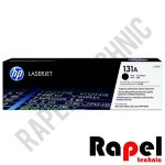 کارتریج مشکی 131A (گارانتی دار) HP | مناسب M251n M251nw M276n M276nw