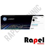 کارتریج مشکی 410A (گارانتی دار) HP | مناسب M452dn M452dw M477 MFP M377dw