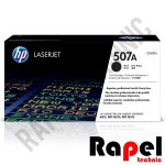 کارتریج مشکی 507A (گارانتی دار) HP | مناسب M551 M570 M575