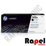 کارتریج مشکی 508A (گارانتی دار) HP | مناسب M552 M553 M577
