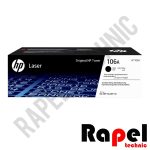 کارتریج 106A (گارانتی دار) HP | مناسب 107a 107w MFP 135a MFP 135w MFP 137fnw