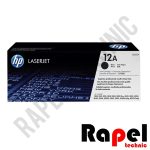 کارتریج 12A (گارانتی دار) HP | مناسب 1010 1018 1020 1022 3050 M1005 M1319
